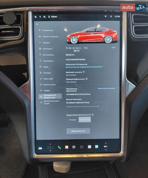 Ліфтбек Tesla Model S 2015 в Києві