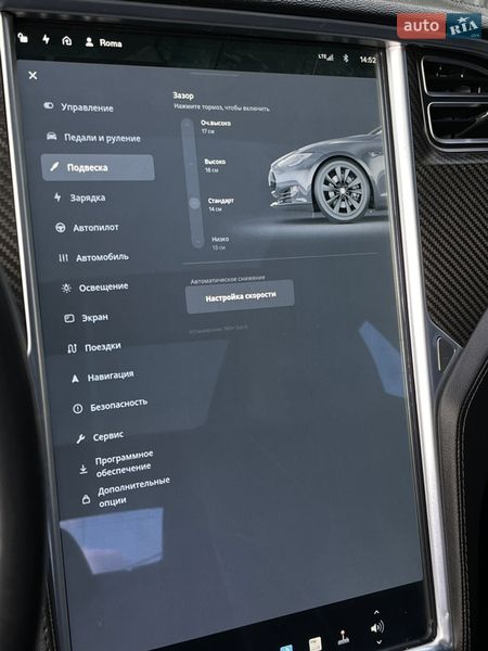 Лифтбек Tesla Model S 2015 в Смыге
