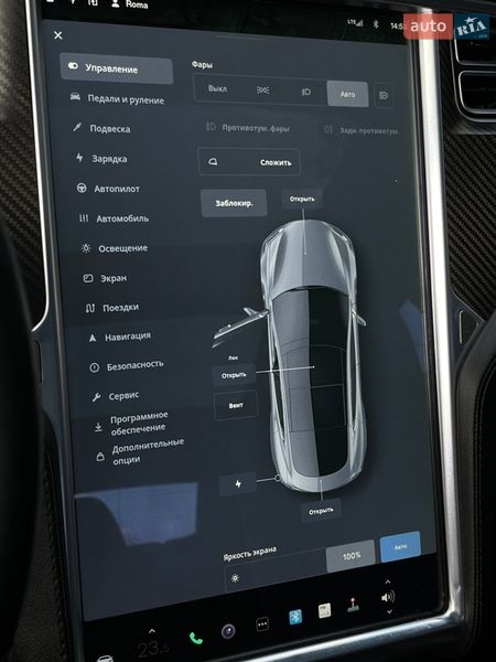 Лифтбек Tesla Model S 2015 в Смыге