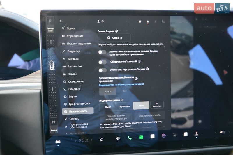 Лифтбек Tesla Model S 2022 в Киеве фото 40 Лифтбек Tesla Model S 2022 в Киеве
