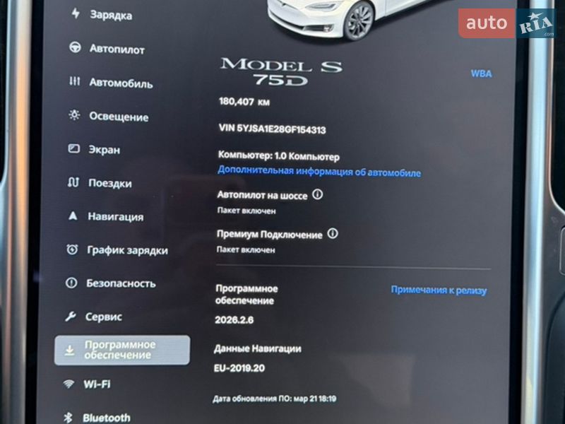 Лифтбек Tesla Model S 2016 в Киеве