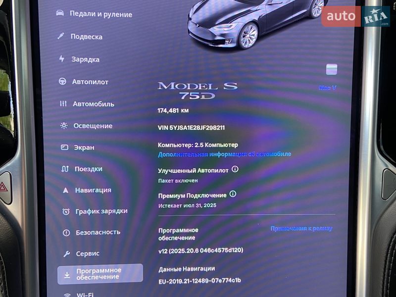 Ліфтбек Tesla Model S 2017 в Дніпрі фото 16 Ліфтбек Tesla Model S 2017 в Дніпрі