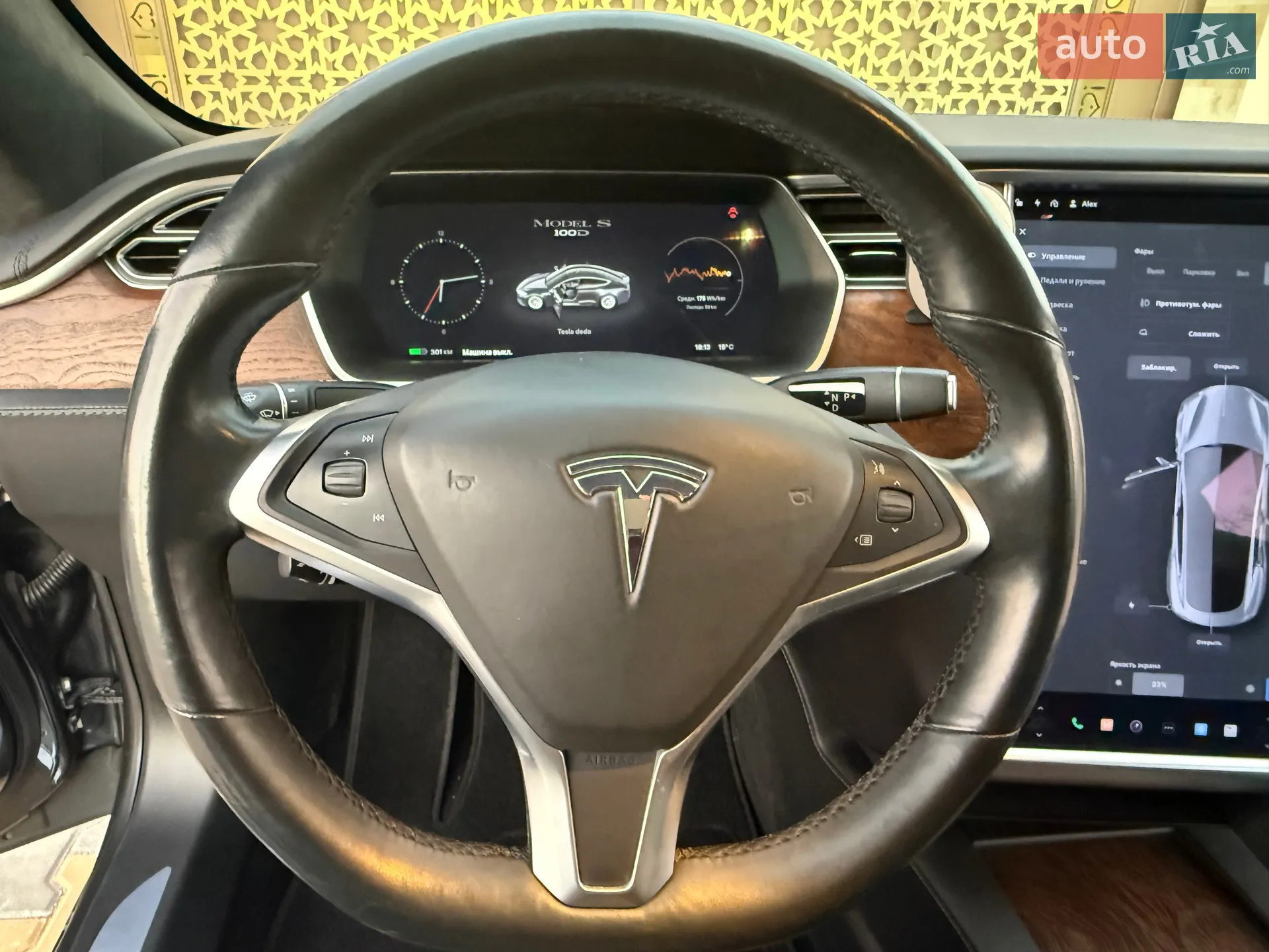 2017 Tesla Model S - мініатюра 69