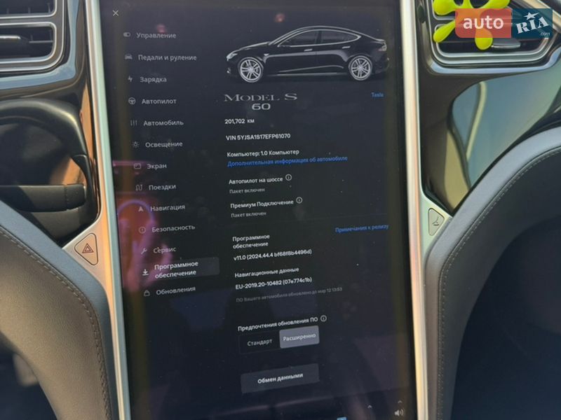 Ліфтбек Tesla Model S 2014 в Івано-Франківську фото 16 Ліфтбек Tesla Model S 2014 в Івано-Франківську