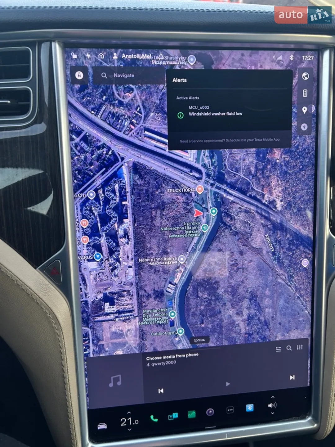 2013 Tesla Model S - мініатюра 13