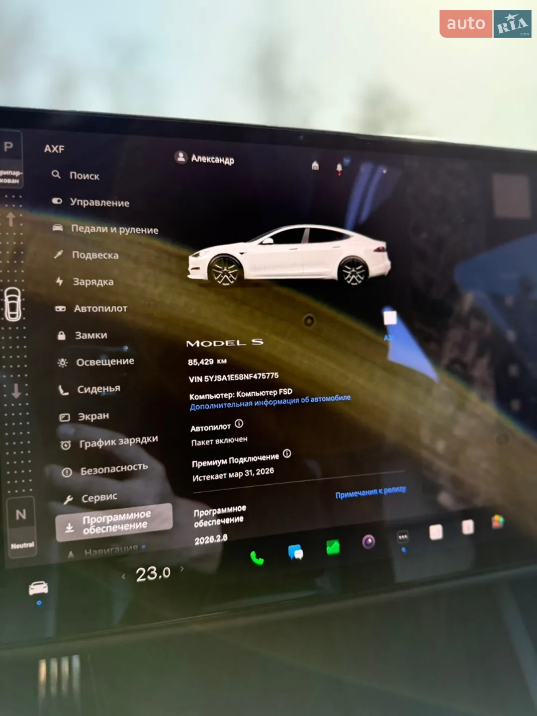 2022 Tesla Model S - мініатюра 35