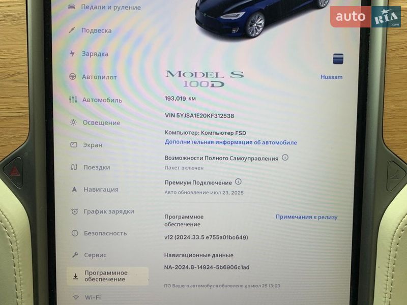 Лифтбек Tesla Model S 2019 в Яворове фото 9 Лифтбек Tesla Model S 2019 в Яворове