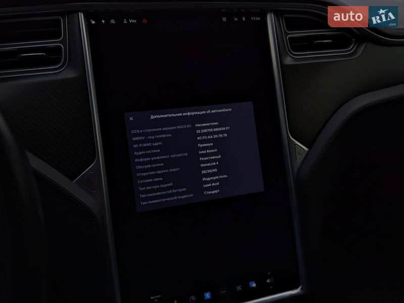 Лифтбек Tesla Model S 2013 в Львове фото 18 Лифтбек Tesla Model S 2013 в Львове