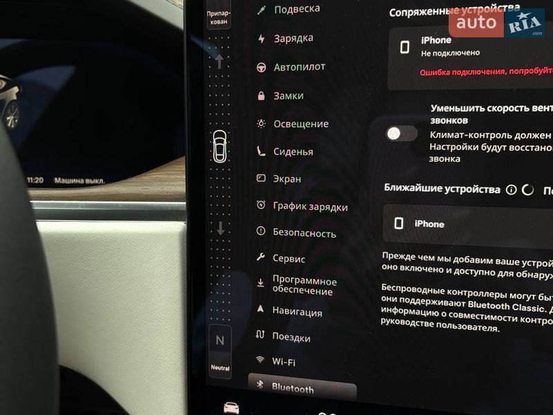 Лифтбек Tesla Model S 2023 в Стрые