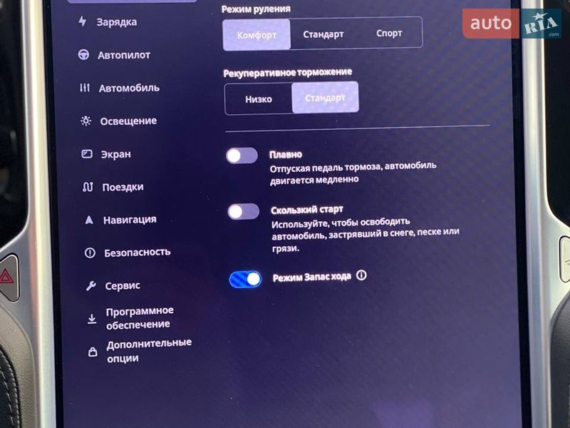 Ліфтбек Tesla Model S 2015 в Києві