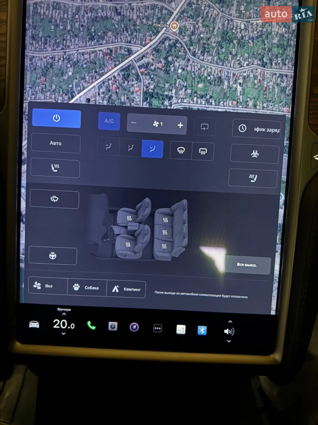 2018 Tesla Model S - мініатюра 31