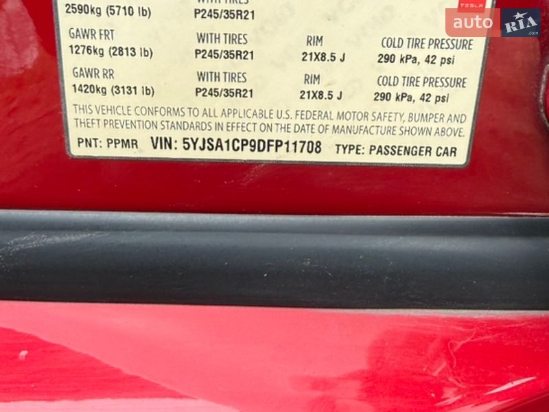 Ліфтбек Tesla Model S 2013 в Умані фото 10 Ліфтбек Tesla Model S 2013 в Умані