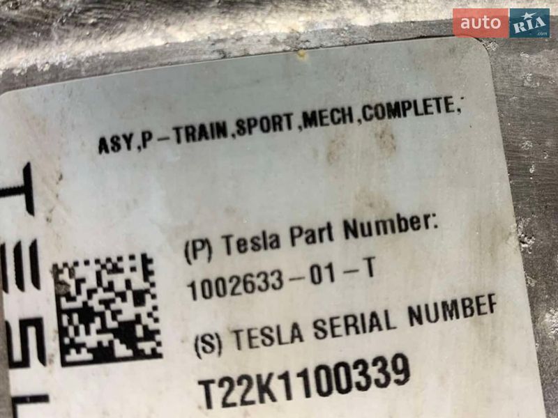 Ліфтбек Tesla Model S 2013 в Умані фото 24 Ліфтбек Tesla Model S 2013 в Умані