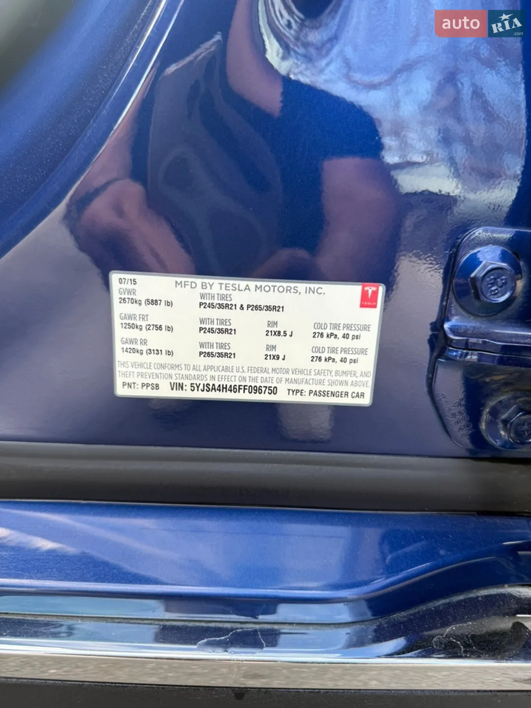 2015 Tesla Model S - мініатюра 7