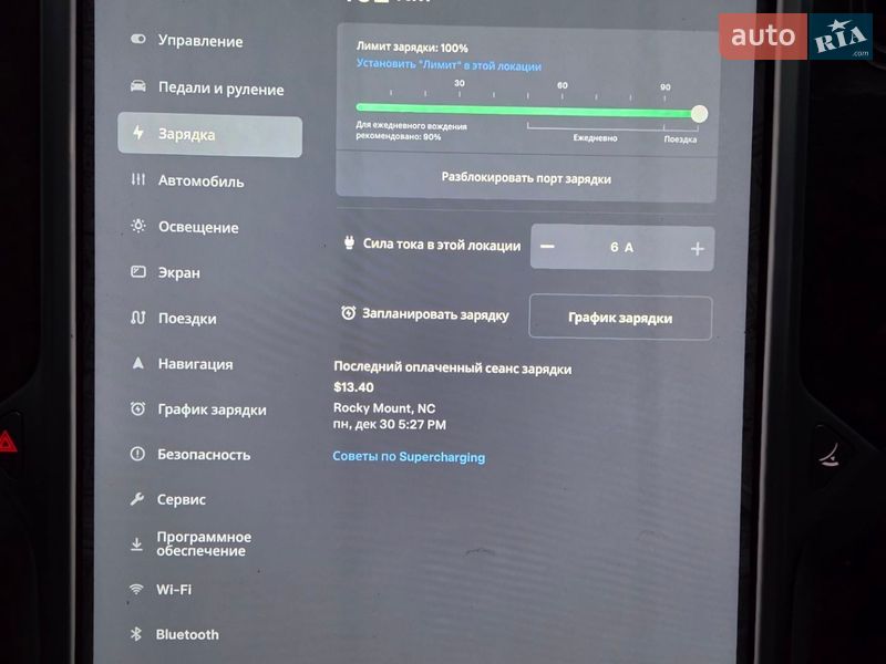 Ліфтбек Tesla Model S 2013 в Одесі фото 19 Ліфтбек Tesla Model S 2013 в Одесі