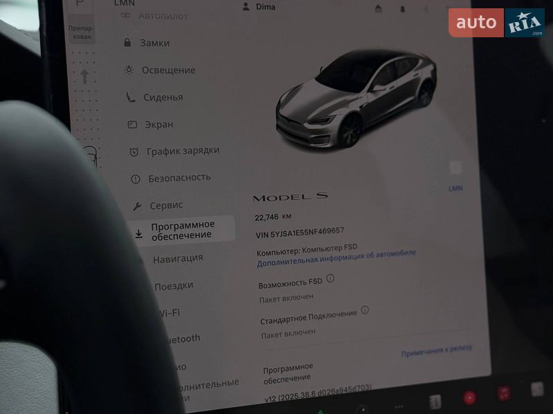 Лифтбек Tesla Model S 2022 в Черновцах