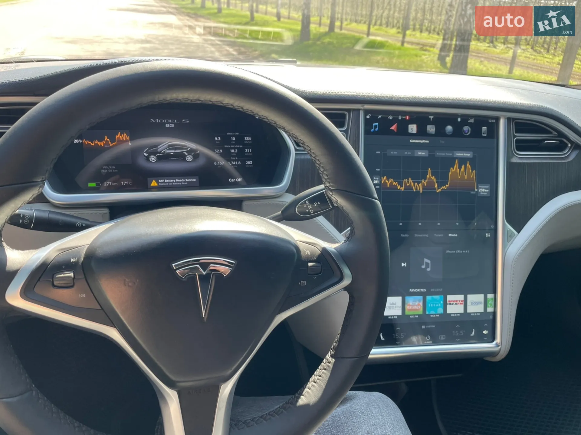 2014 Tesla Model S - мініатюра 16