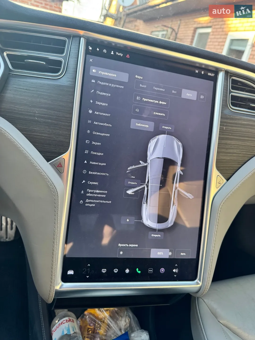 2015 Tesla Model S - мініатюра 12