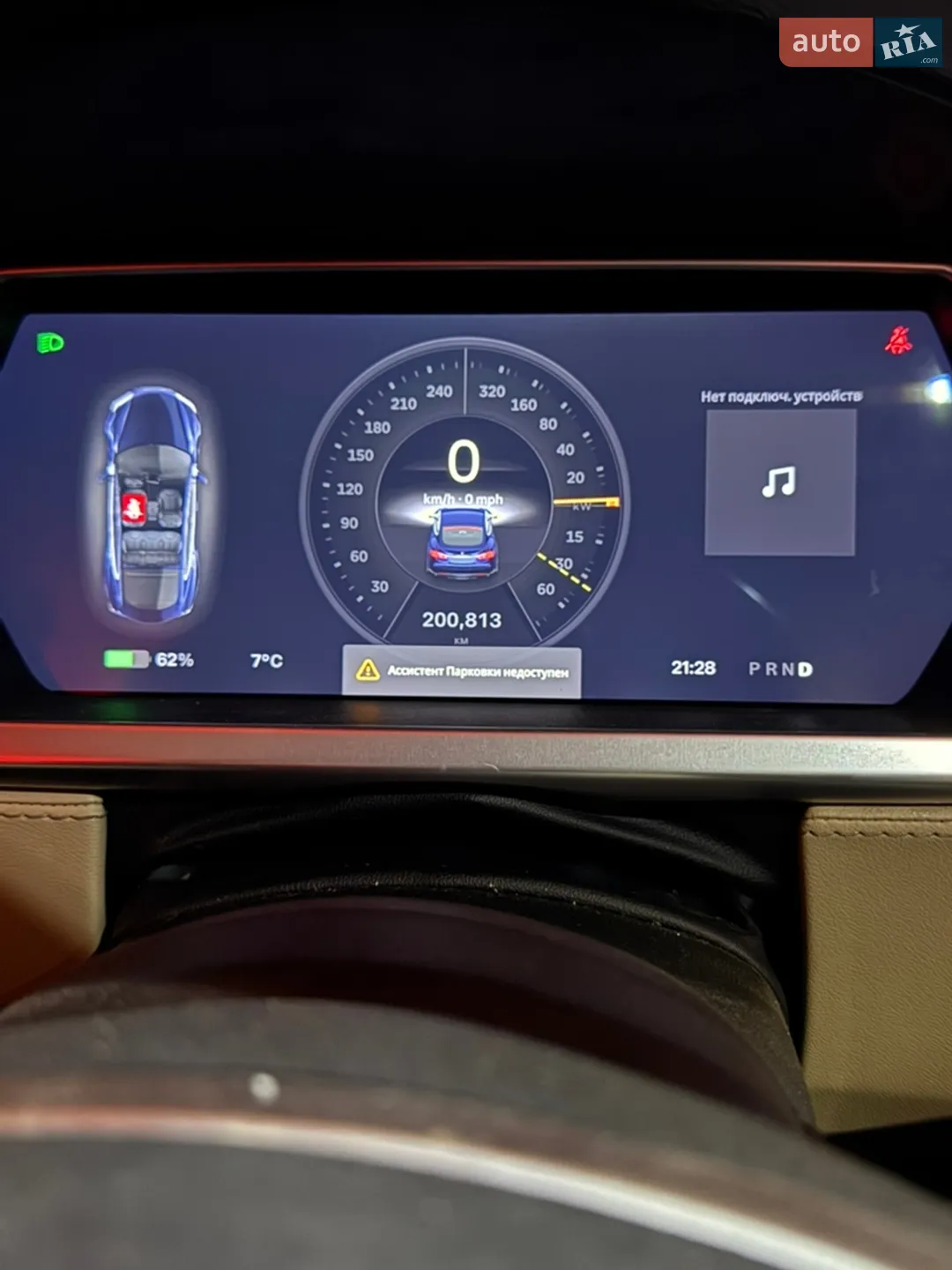 2013 Tesla Model S - мініатюра 63