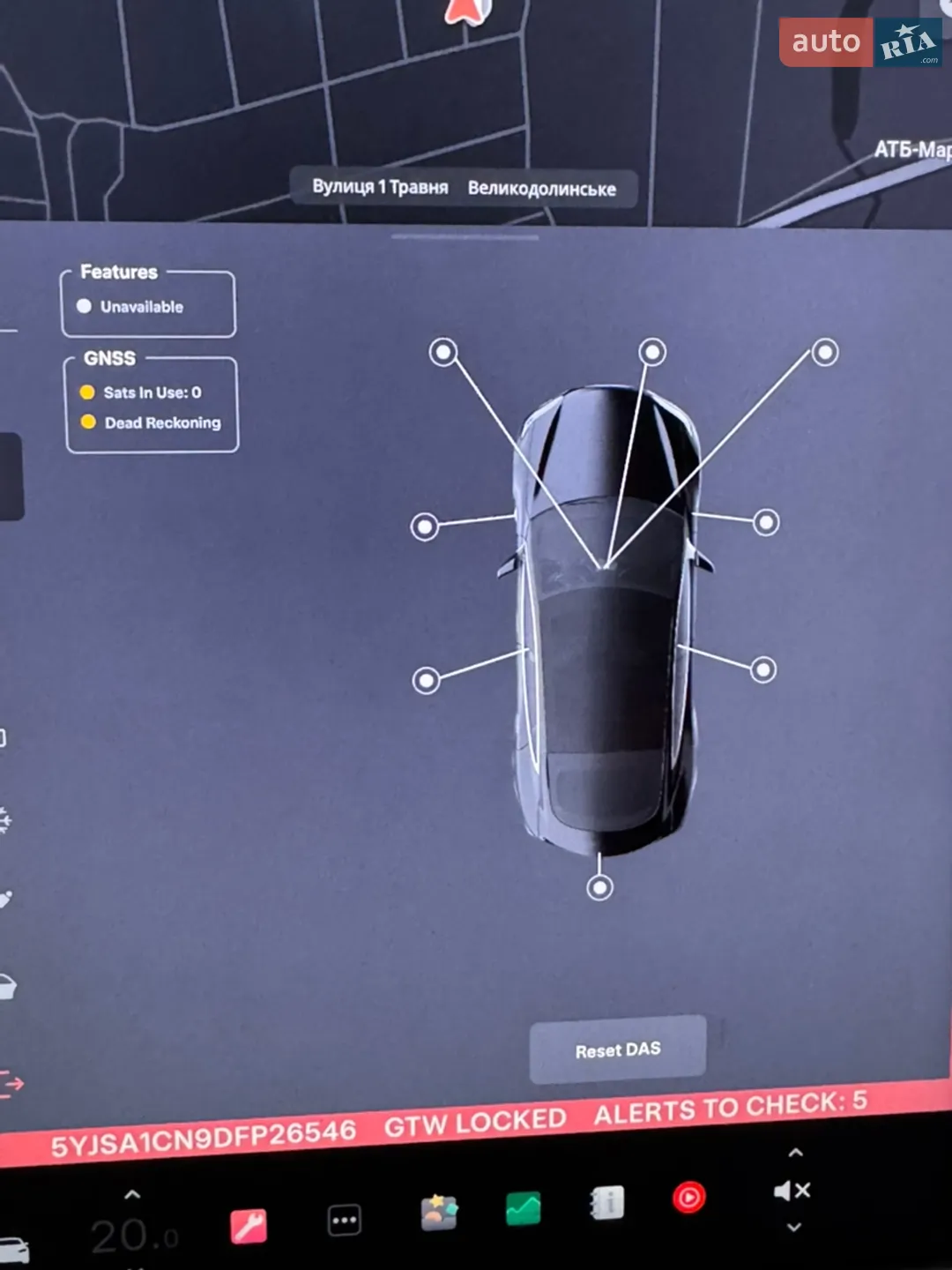 2013 Tesla Model S - мініатюра 68