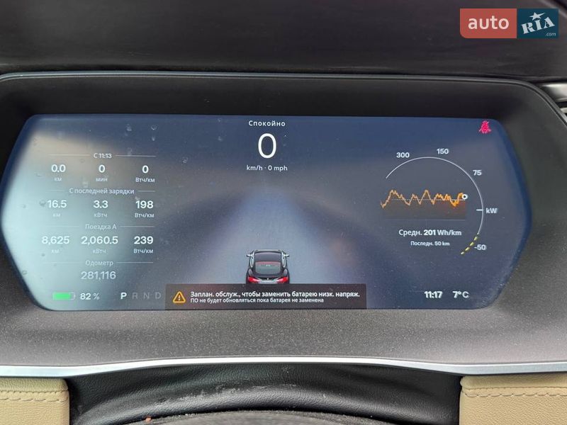 Ліфтбек Tesla Model S 2015 в Вінниці фото 20 Ліфтбек Tesla Model S 2015 в Вінниці