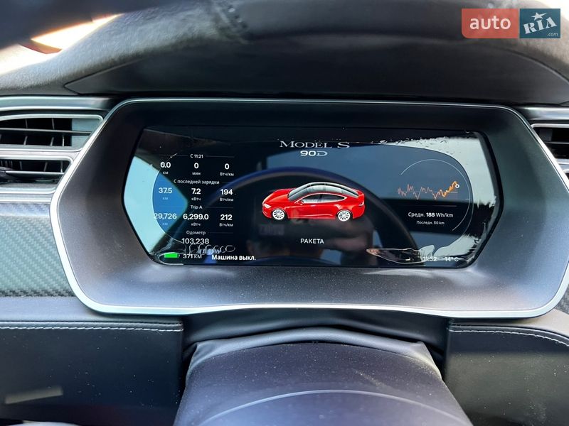 Ліфтбек Tesla Model S 2016 в Софіївській Борщагівці фото 31 Ліфтбек Tesla Model S 2016 в Софіївській Борщагівці