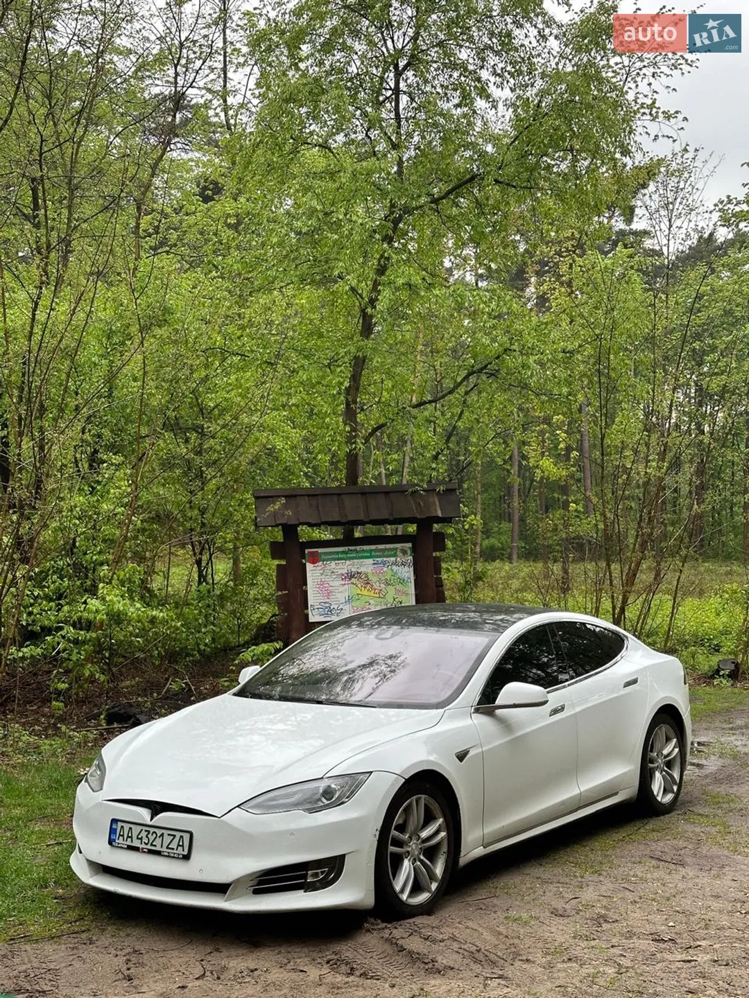 2015 Tesla Model S - мініатюра 2