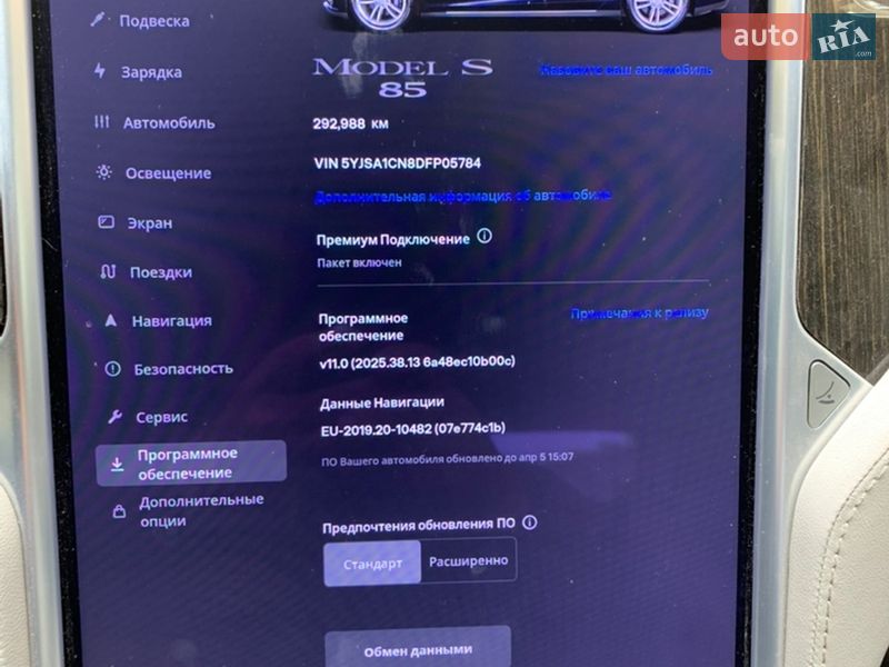 Ліфтбек Tesla Model S 2013 в Львові