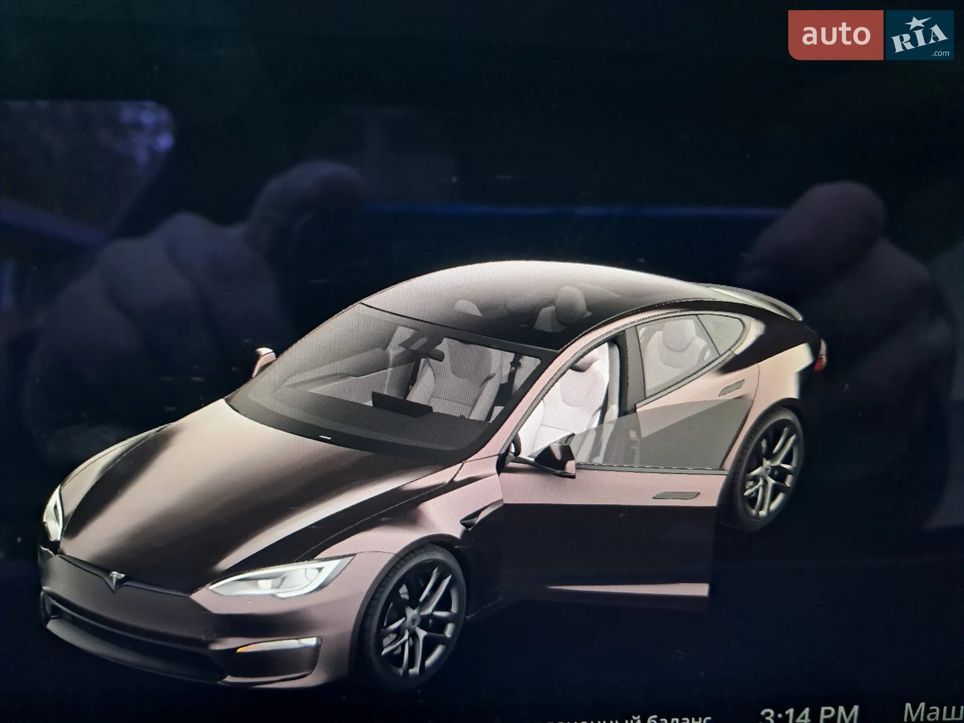 2021 Tesla Model S - мініатюра 88