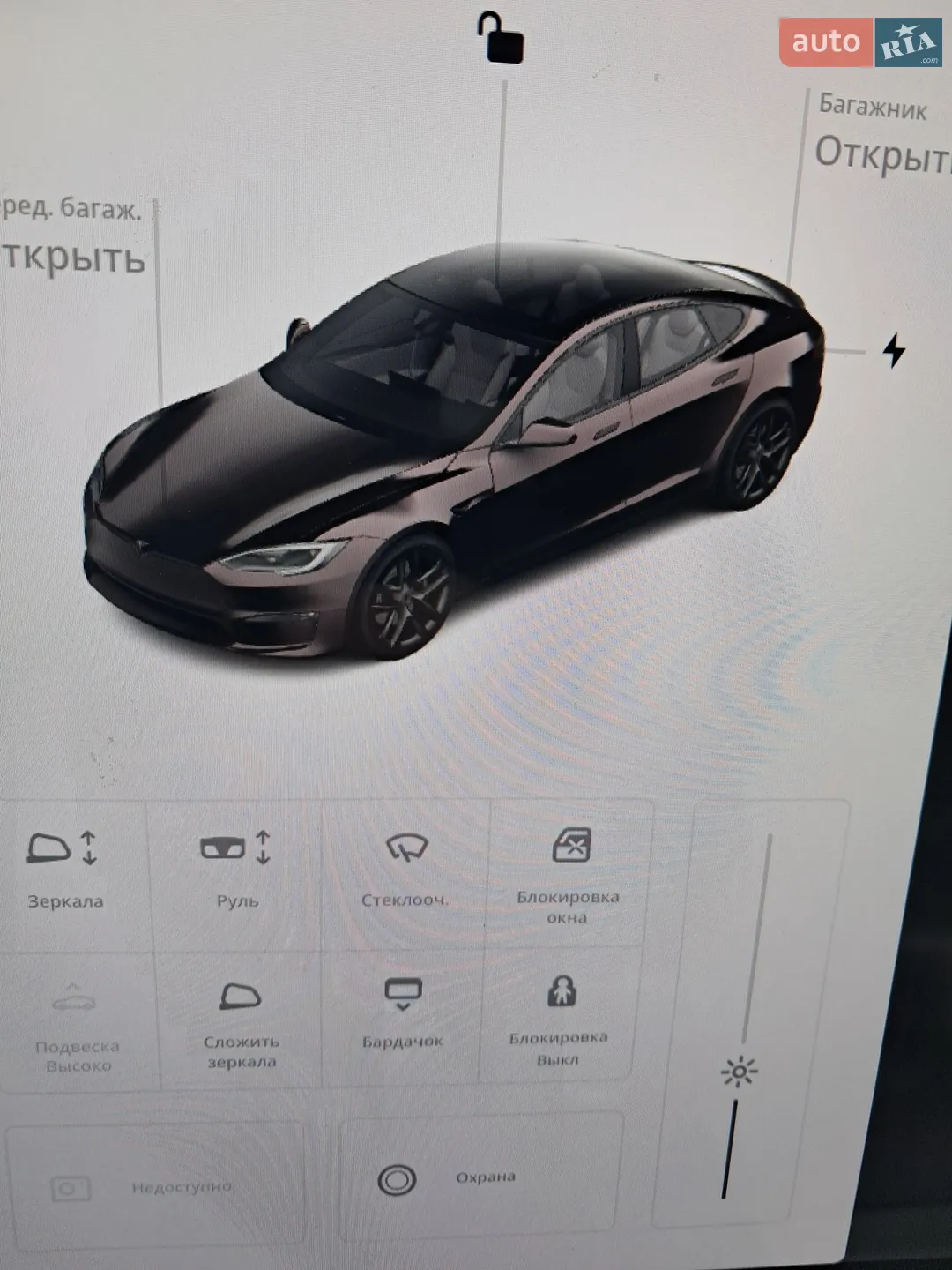2021 Tesla Model S - мініатюра 90