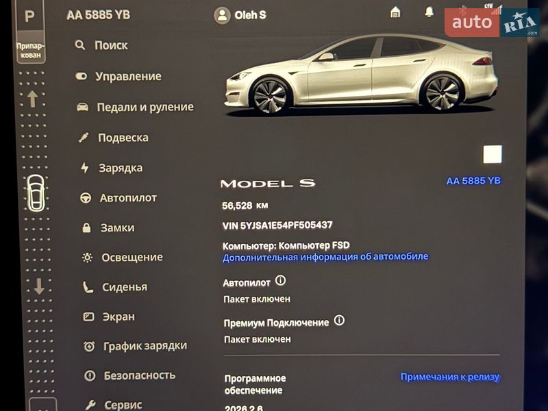Лифтбек Tesla Model S 2023 в Киеве фото 15 Лифтбек Tesla Model S 2023 в Киеве