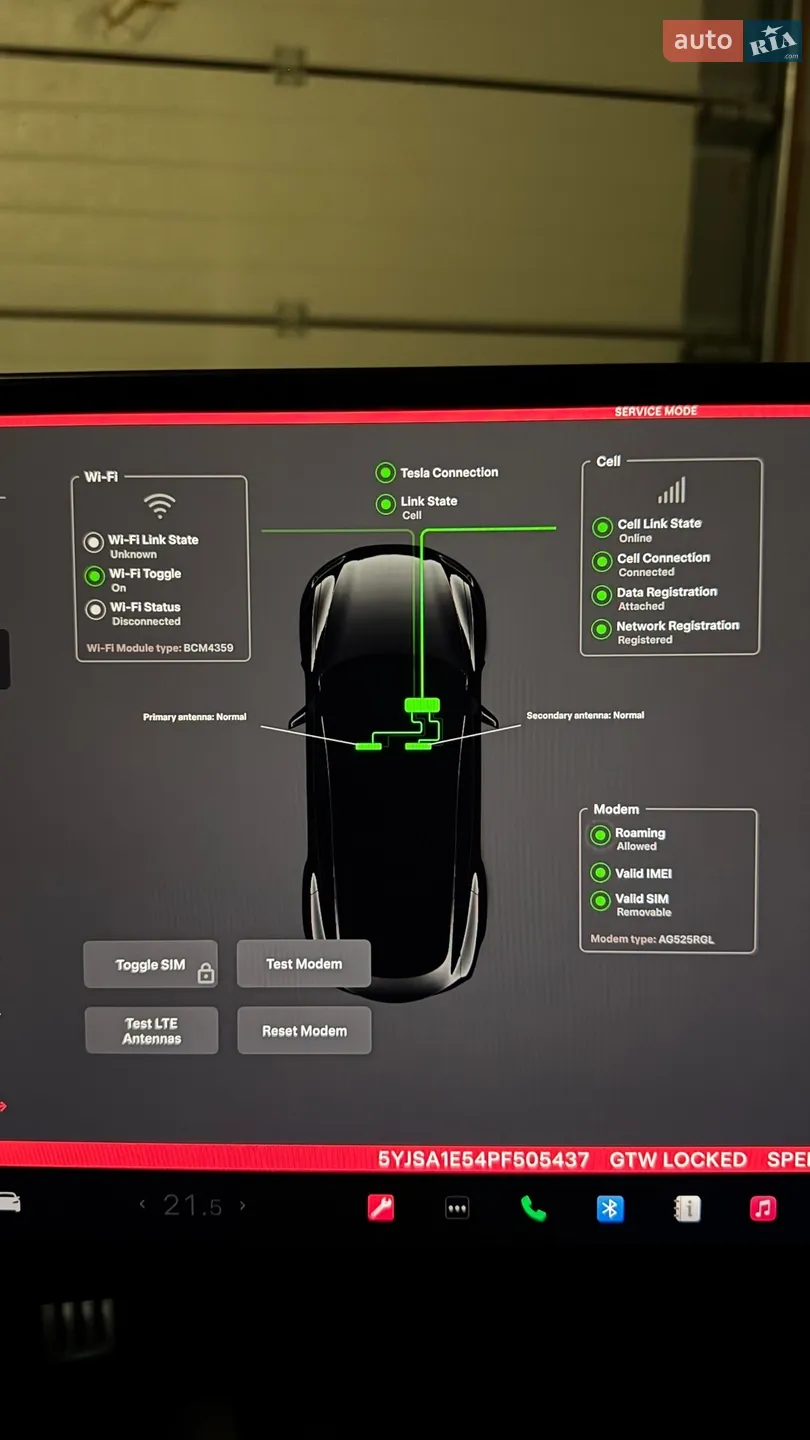 2023 Tesla Model S - мініатюра 16
