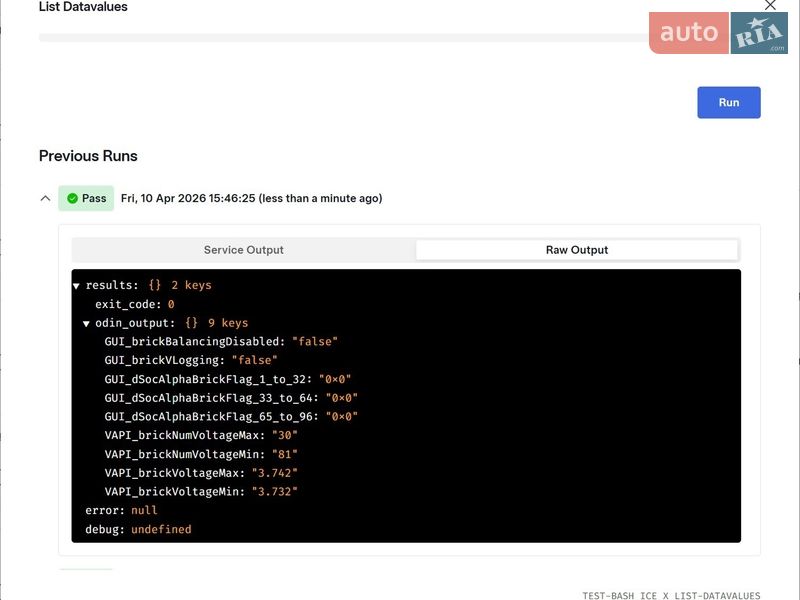 Лифтбек Tesla Model S 2017 в Хмельницком фото 3 Лифтбек Tesla Model S 2017 в Хмельницком