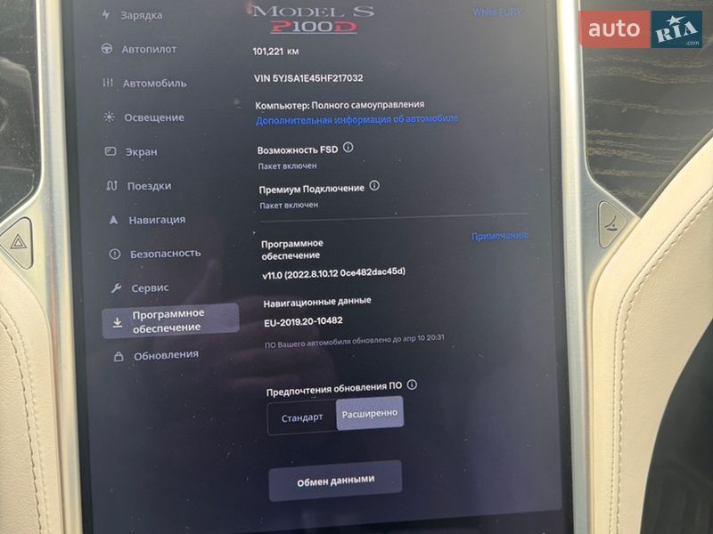 Лифтбек Tesla Model S 2017 в Киеве