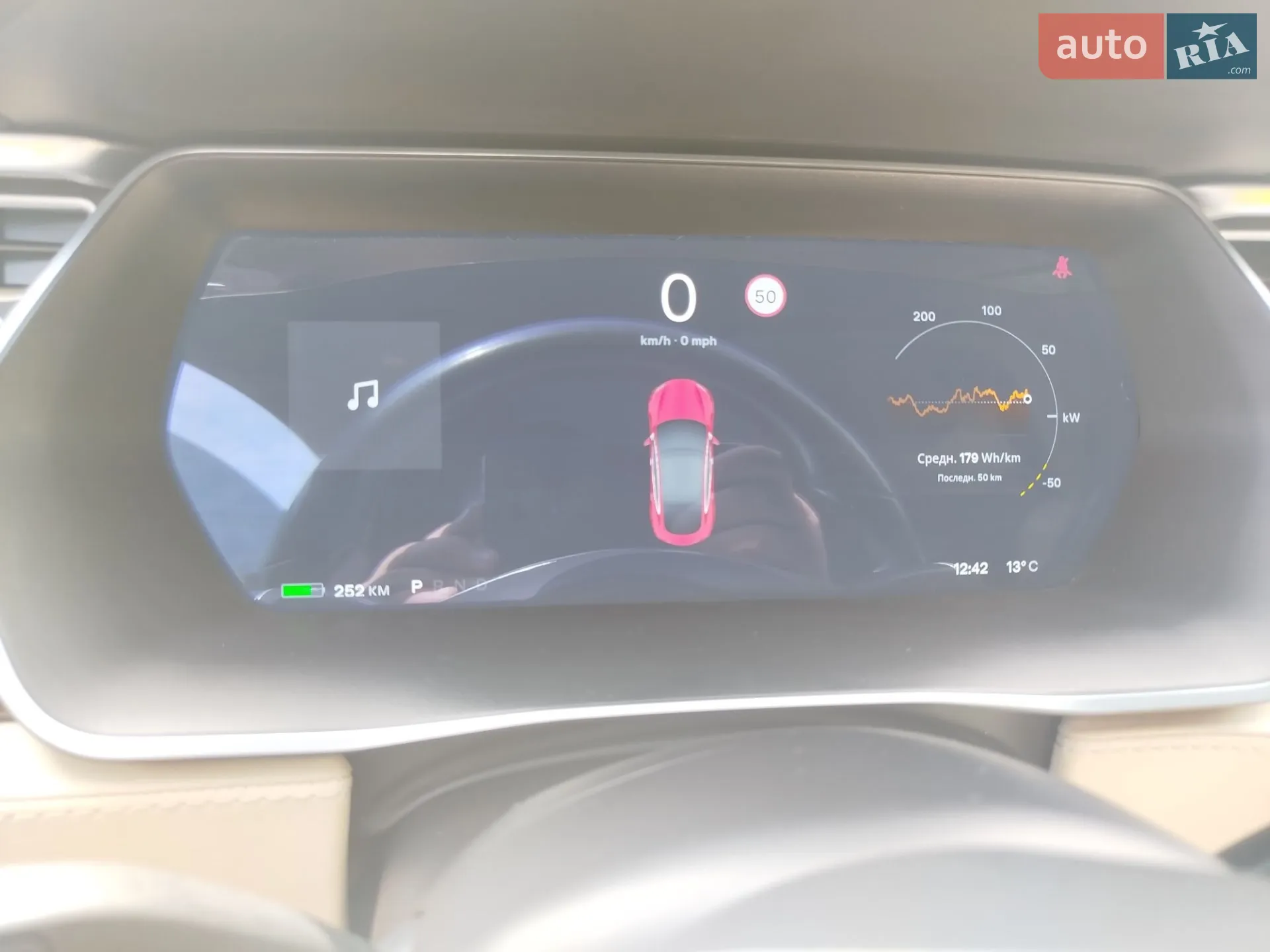 2017 Tesla Model S - мініатюра 13