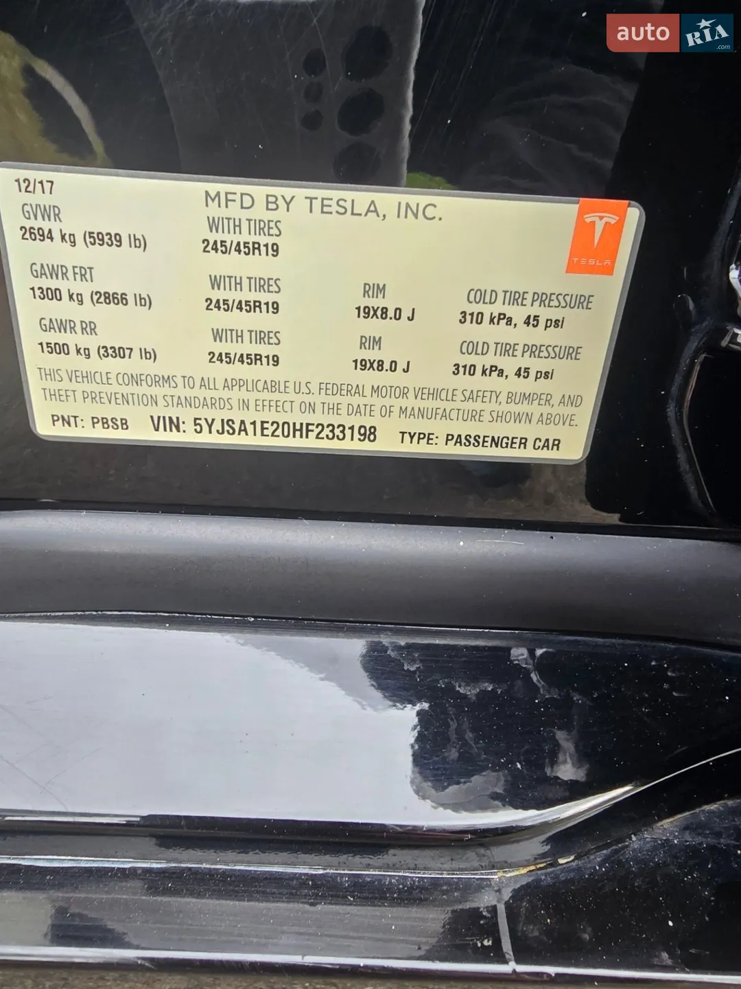 2017 Tesla Model S - мініатюра 16