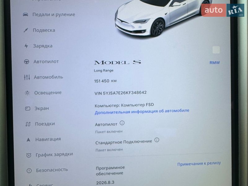 Лифтбек Tesla Model S 2019 в Ковеле