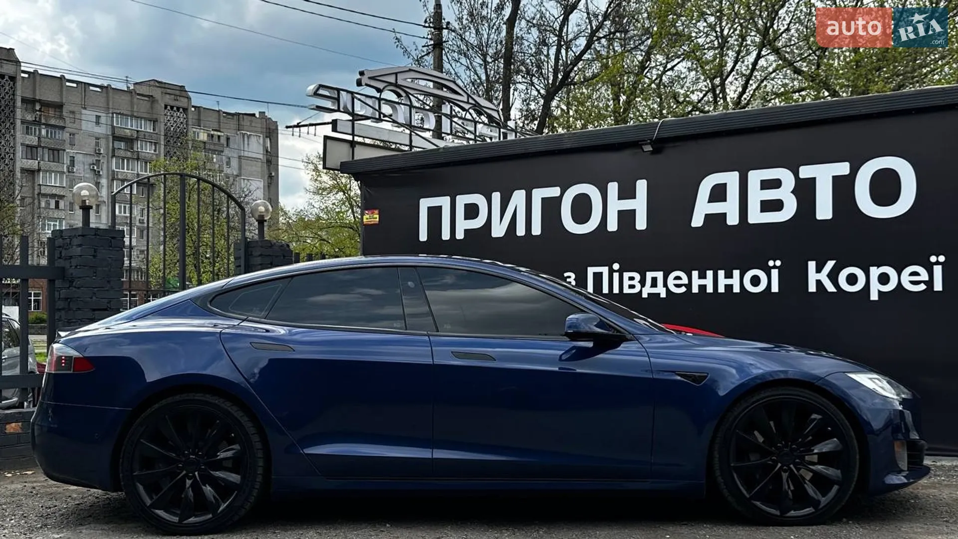 2017 Tesla Model S - мініатюра 7