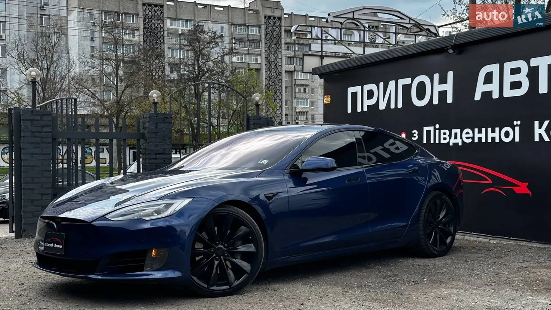 2017 Tesla Model S - мініатюра 2