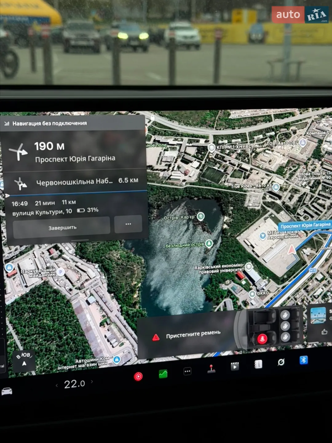2021 Tesla Model S - мініатюра 15