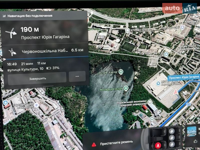 Лифтбек Tesla Model S 2021 в Харькове