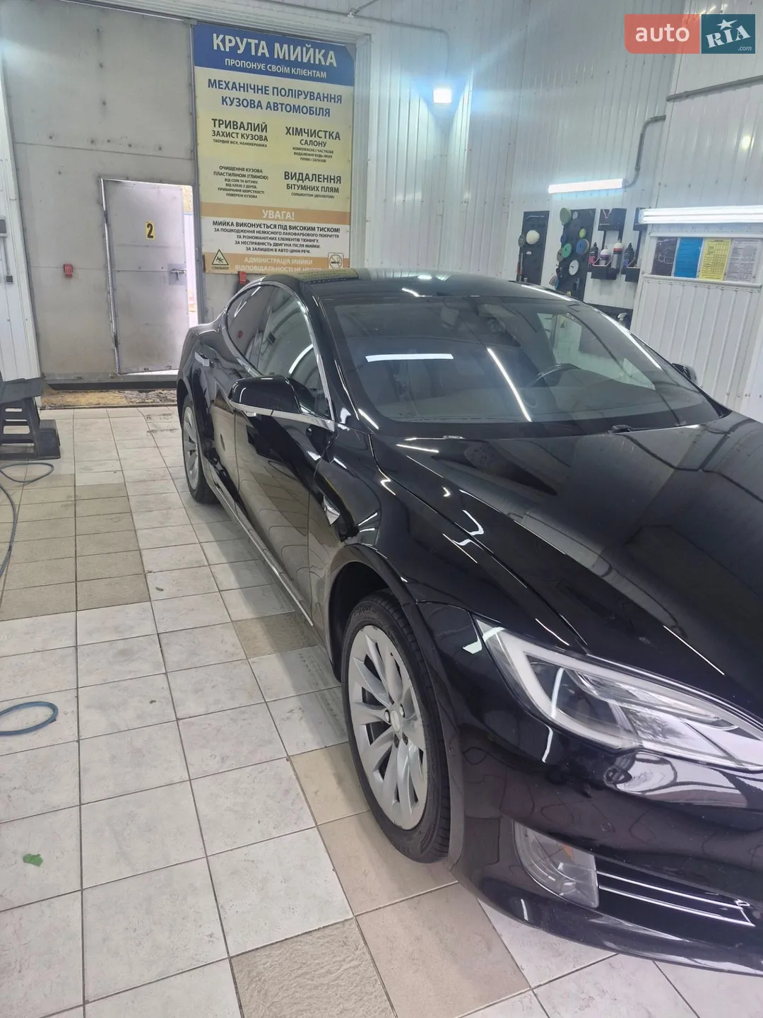 2016 Tesla Model S - мініатюра 15