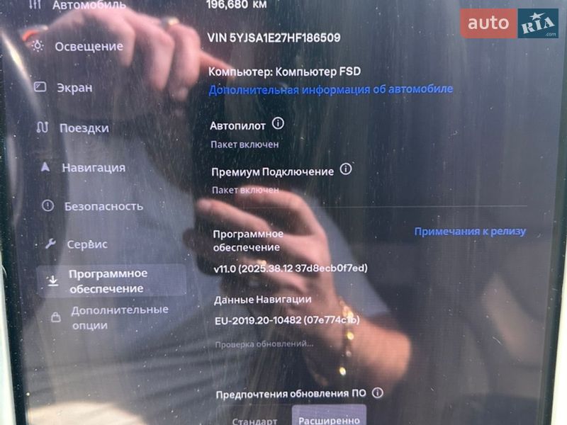 Лифтбек Tesla Model S 2017 в Черновцах