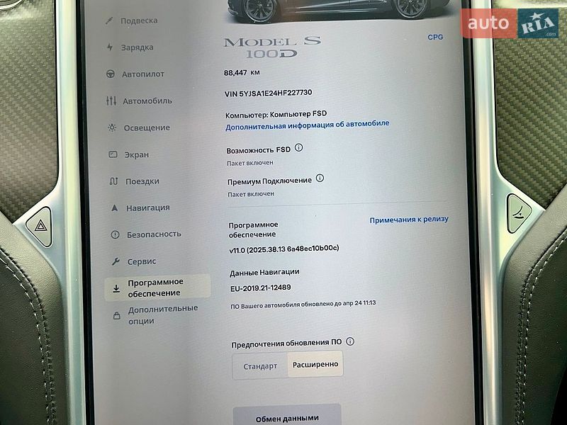 Ліфтбек Tesla Model S 2017 в Києві