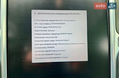 Ліфтбек Tesla Model S 2017 в Києві