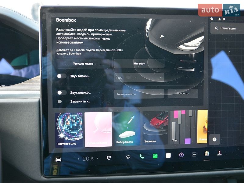 Лифтбек Tesla Model S 2022 в Киеве
