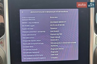 Лифтбек Tesla Model S 2016 в Киеве