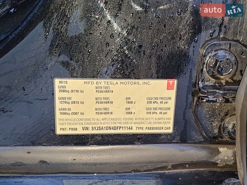 Ліфтбек Tesla Model S 2013 в Богородчанах