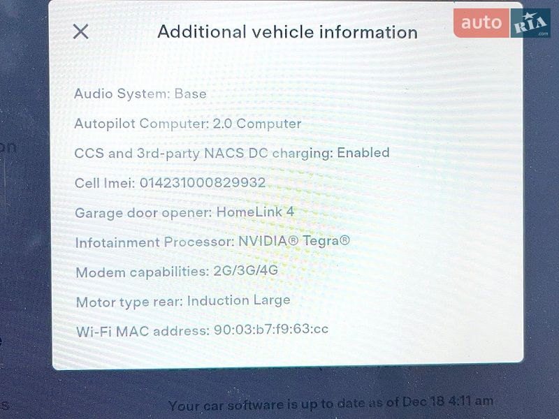 Ліфтбек Tesla Model S 2017 в Києві