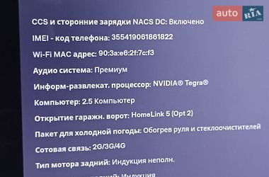 Лифтбек Tesla Model S 2018 в Днепре